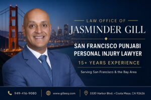 San Francisco Indian personal injury lawyer Jasminder Gill serving injured clients throughout San Francisco and the Bay Area.