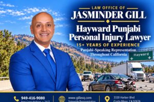 Hayward Punjabi personal injury lawyer Jasminder Gill representing victims of car accidents, truck crashes, and serious injuries in California.
